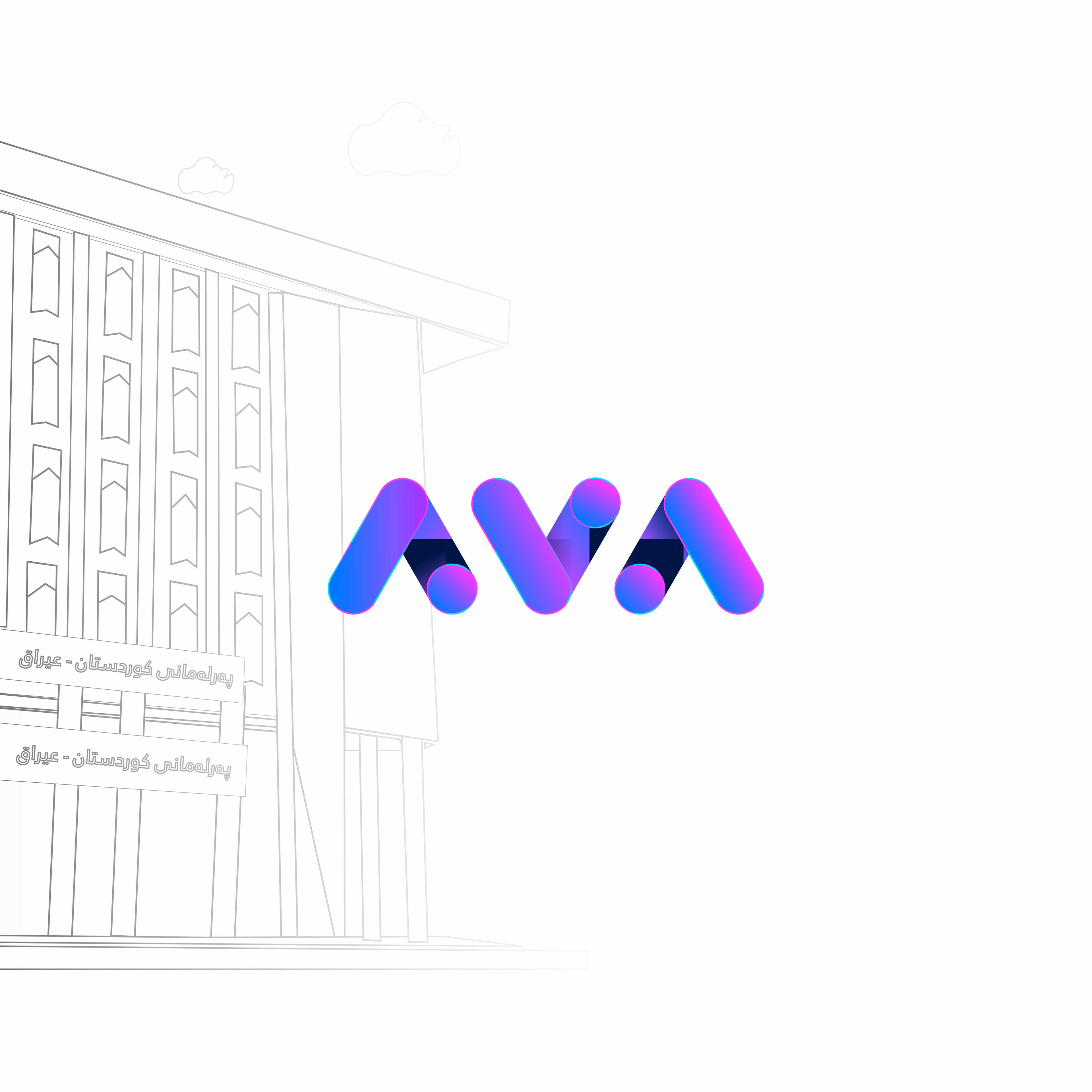 AVA Election Portal